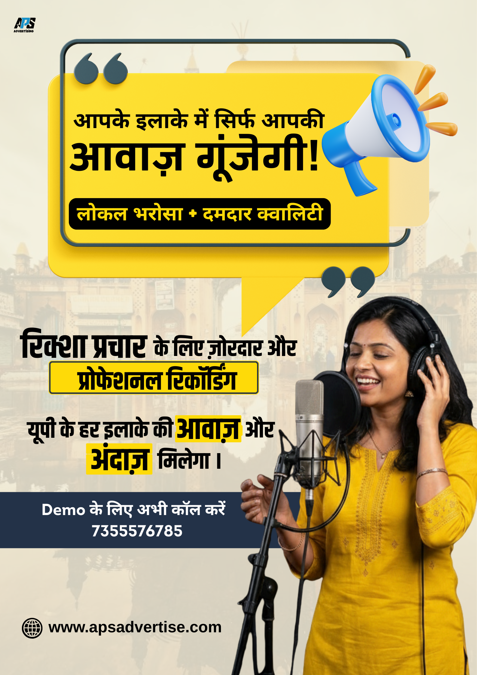 Local Targeting Audio Ads Lucknow